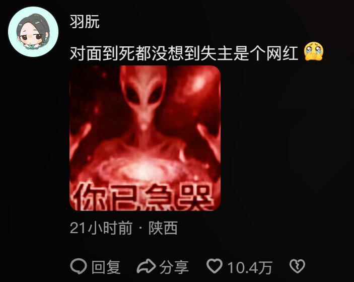咪咕体育-重庆女子万元手机丢失,硬刚二道贩子,狂飙39公里追回,结局爽了